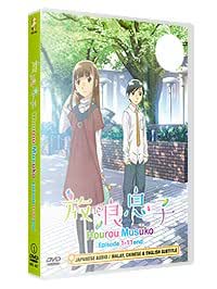 Download Amazon Com Hourou Musuko Tv Complete Box Set Dvd Movies Tv For iPhone Free Wallpaper Amazon Com Hourou Musuko Tv Complete Box Set Dvd Movies Tv For Android Free