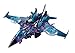Transformers Legends series LG16 slipstream