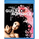 Guilty of Romance: Special Edition [Blu-ray]