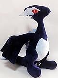 Pokemon Shadow Lugia 12