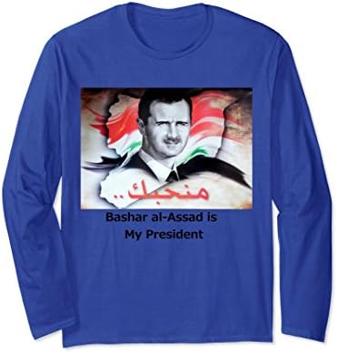 Bashar al-Assad is my President T-shirt