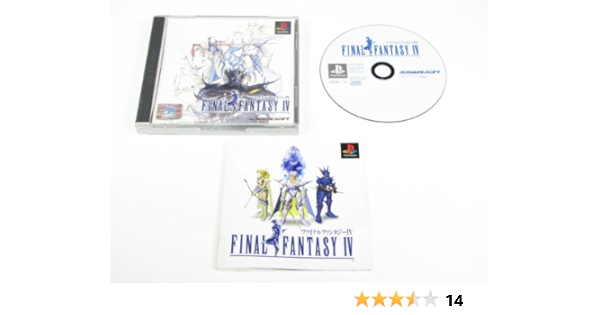 Final Fantasy Iv Japan Import Video Games Amazon Com