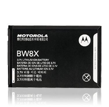 Motorola Bionic Extended Battery (BW8X) Motorola XT875 Droid Bionic Motorola Bionic Extended Battery (BW8X) Motorola XT875 Droid Bionic