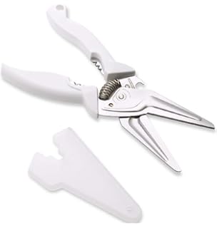 Amazon Com The Pampered Chef Professional Shears 1088 Cutlery