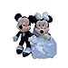 Disney Mickey & Minnie Mouse Plush Wedding Set 9