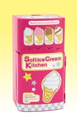 Amazon こなぷん ソフトクリームキッチン 知育 学習玩具 おもちゃ