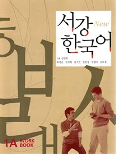 Amazon.com: Seoul University Korean 1A : Workbook: 9788953934405