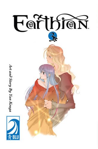 Earthian 3 (v. 3) by Yun Kouga