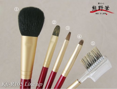 Kumano Fude Kumano Make up Brush KFi-R105 Brush set w/ Case by Zenith