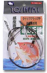 船釣り用の天秤決定版 種類 長さごとの選び方やおすすめ商品まで Fish Master フィッシュ マスター 船釣り用の天秤決定版 種類 長さごとの選び方やおすすめ商品まで Fish Master フィッシュ マスター