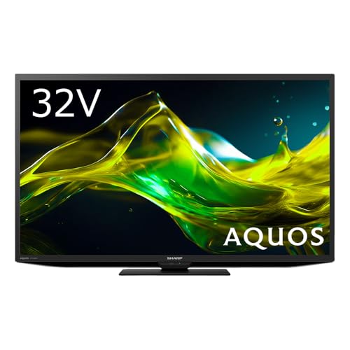 シャープ 32型 ハイビジョン 液晶テレビ 2T-C32HC1 ブラック 低反射パネル デジタル2チューナー 節電モード AQUOS 2025年モデル