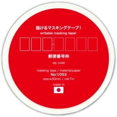 Amazon 描けるマスキングテープ 郵便番号枠 マスキングテープ 文房具 オフィス用品