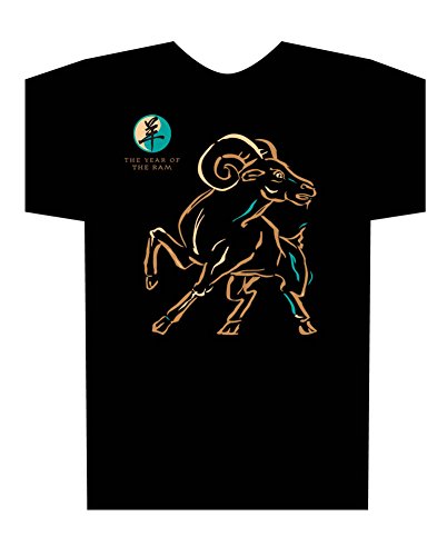 Asian Oriental Chinese Zodiac Neon-NRG Black T-Shirt - Year of the Ram: Birth years 1931, 43, 55, 67, 79, 91, 2003, 2015