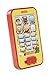 Daniel Tiger's Neighborhood Cell Phone Toy