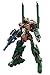 Frame arms RF-9 Revenant eye re overall height approx. 215 mm 1 / 100 scale model Kit
