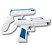 Wii Rumble Blaster