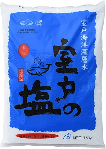 室戸海洋深層水 室戸の塩 1kg商品画像