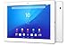 Sony Xperia Z4 Tablet SGP771 32GB 10.1-Inch LTE Factory Unlocked Tablet (White) - International Version No Warranty
