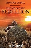 The Maccabee Rebellion (Lions of Judea Book 2)