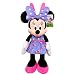 Disney Easter Large Plush - Minnie GWP