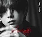 [メーカー特典あり]Are You Red.Y? 3形態セット (CD＋Blu-ray)(初回盤1＋初回盤2＋通常盤) -Ryosuke Yamada(アクリルチャーム～りょすかる???ver.～ ＋オリジナルカップスリーブ「Red.Yのたしなみ～Diveいい～」 ＋オリジナルカードホルダー「りょうすけーす」付)