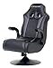 X Rocker 5128301 2.1 Wireless Bluetooth Audi Pedestal Video Gaming Chair, Black