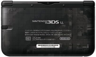 ニンテンドー3ds Ll スーパーロボット大戦ux パック 初回封入特典 キャンペーンmap ツメスパ をダウンロードできるダウンロードコード 同梱 Amazon Es Videojuegos