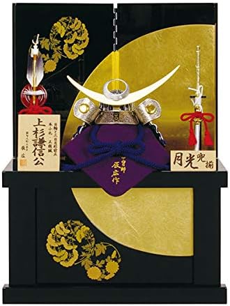五月人形 上杉謙信 収納飾り 辰広作 コンパクト 兜飾り 公式 1 5号 おしゃれ 端午の節句 初節句飾り かぶと