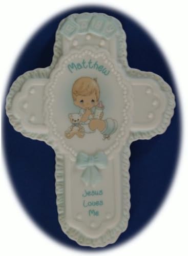 Jesus Loves Me Personalized "Matthew" Porcelain Wall Cross