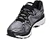 ASICS Men's Mens Fitness/Cross-Training Athletic Shoe, carbon/black/silver, 12 Medium US