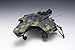 A.P.50 Hummel (1/20 scale Plastic model kit) Wave Maschinen Krieger [JAPAN]