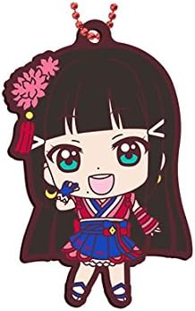 Gashapon Love Live! Sunshine!! Rubber Mascot Part 3 : Dia Kurosawa