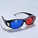 MeterMall 3D Glasses Direct-3D Glasses – Nvidia 3D Vision Ultimate Anaglyph 3D Glasses – Made to Fit Over Prescription Glassesthumb 4