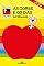 Livro As cores e os dias da semana (Bichim)