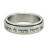 Christian Unisex Stainless Steel 