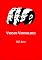Livro Versos Vermelhos