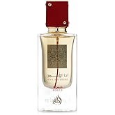 Lattafa Perfumes Ana Abiyedh Rouge for Unisex Eau de Parfum Spray, 2.0 Ounce / 60 ml