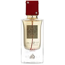 Lattafa Ana Abiyedh Poudree - Exclusive Unisex Fragrance