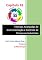 Livro TÉCNICAS AVANÇADAS DE INSTRUMENTAÇÃO E CONTROLE DE PROCESSOS INDUSTRIAIS: TÉCNICAS DE MANUTENÇÃO