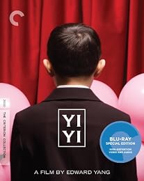 Yi-Yi [Criterion Edition]