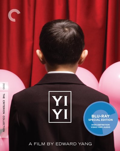 Yi-Yi [Criterion Edition]