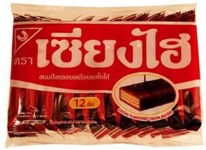 Shianghai Chocolate Wafer 72g. 2.37 Oz