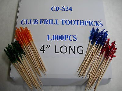 Wooden Assorted Colors Sandwich Toothpicks
