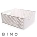 BINO T-Weave Woven Plastic Storage Basket, Medium (White)