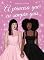 Livro A princesa que eu sempre quis