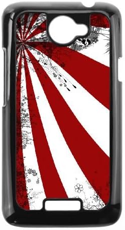 Japan Flag Htc One X Cell Phone Case Black Dkmd Amazon Co Uk Electronics amazon co uk