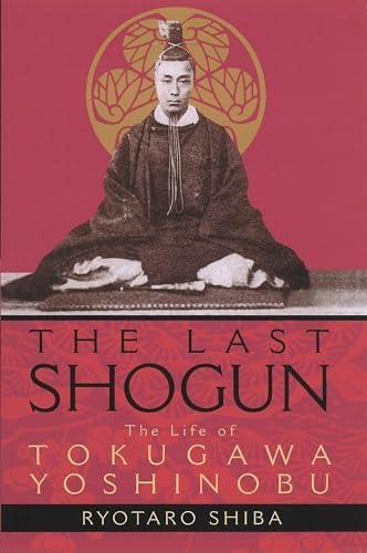 Amazon.com: Ryoma: Life of a Renaissance Samurai: 9780966740172