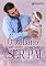 Livro O Italiano que não queria ser Pai