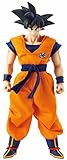 Megahouse Dimension of Dragon Ball: Dragon Ball Z Son of Goku PVC Figure
