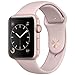 Apple - Apple Watch Series 2 42mm Rose Gold Aluminum Case Pink Sand Sport Band - Rose Gold Aluminum MQ142LL/A